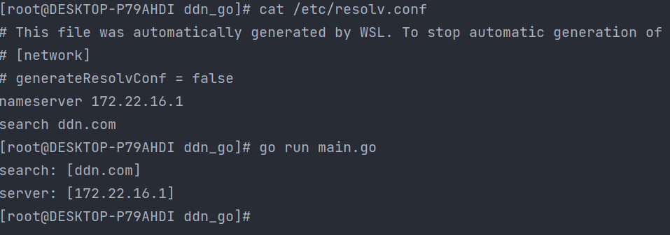 Golang 学习 -Linux 下解析 /etc/resolv.conf 文件