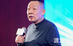 胖东来 - 幸福生命手册